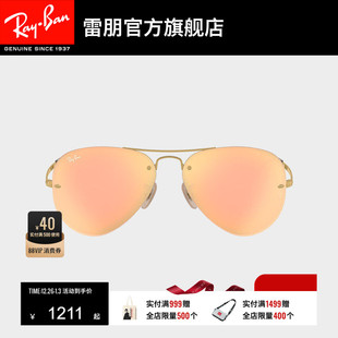 RayBan雷朋太阳镜彩膜反光镜面时尚 墨镜0RB3449 简约蛤蟆镜男女款