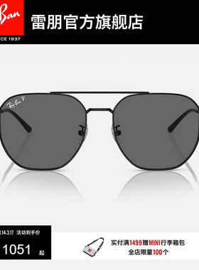 RayBan雷朋太阳镜双梁渐变开车户外防晒男女同款偏光墨镜0RB3724D