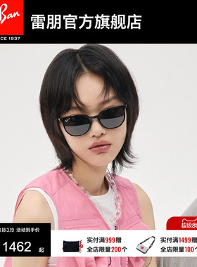 RayBan雷朋太阳镜方形时尚眼镜眼镜男女户外开车防晒墨镜0RB2197F
