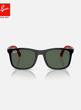 RayBan雷朋儿童款方形注塑太阳镜