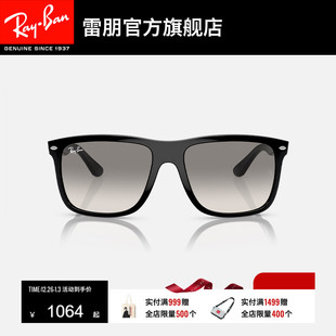 RayBan雷朋太阳眼镜男女同款 偏光墨镜0RB4547F 眼镜方形框户外时尚