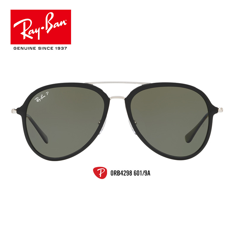 RayBanÀ×Åó2018ÐÂÆ·Ì«Ñô¾µÄÐÅ®¿îʱÉÐÆ«¹â¸òó¡¾µ0RB4298¿É¶¨ÖÆ