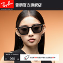 偏光太阳镜0RB4392D RayBan雷朋墨镜黑超防晒眼镜男女款 0RB4391D