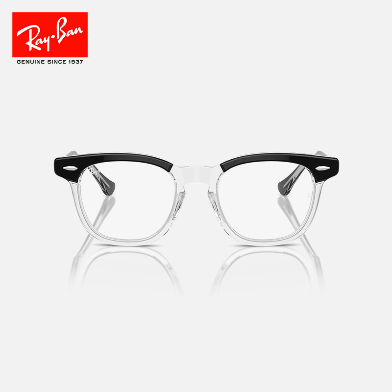 RayBan雷朋光学镜架男女儿童方形近眼镜潮酷近视远视镜框0RY9098V