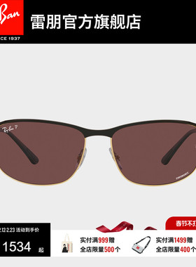 RayBan雷朋太阳镜金属窄框男女运动眼镜康目色墨镜0RB3671CH