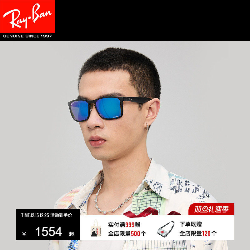 rayban雷朋太阳镜偏光女