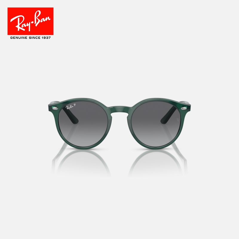 【儿童款】RayBan雷朋太阳眼镜偏光渐变潘托斯男女款墨镜0RJ9064S