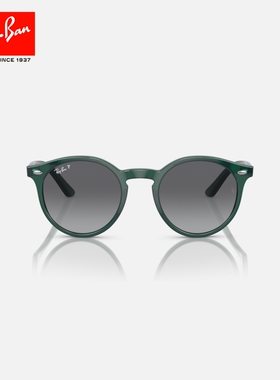 【儿童款】RayBan雷朋太阳眼镜偏光渐变潘托斯男女款墨镜0RJ9064S