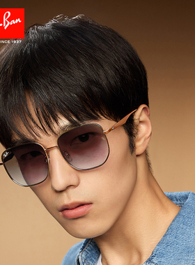 RayBan雷朋墨镜太阳眼镜户外开车男女同款偏光防晒金属框0RB3713D