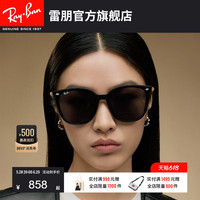 RayBan雷朋太陽鏡板材太陽鏡