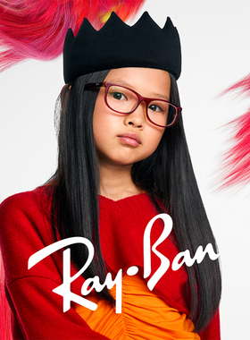 雷朋儿童款枕形板材窄框光学镜男女款镜框近视眼镜0RY1642F可配镜