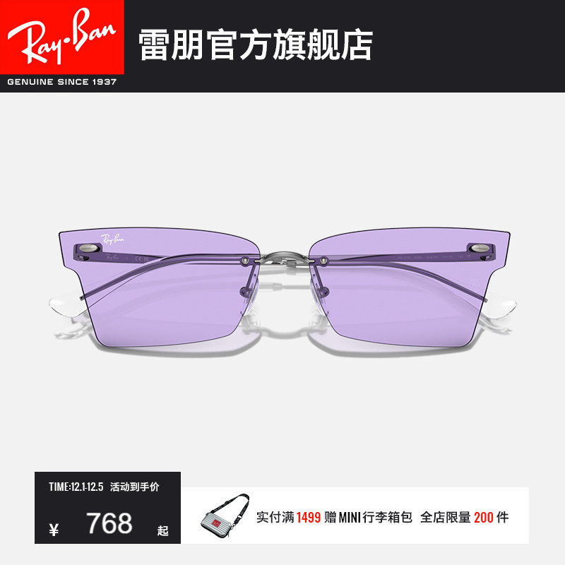 RayBan雷朋太阳镜金属太阳镜不规则形Y2K复古眼镜时尚墨镜0RB3730