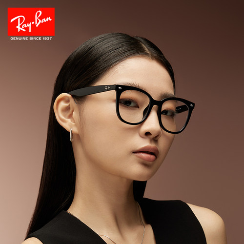 RayBan大方框光学镜架0RX4379VD