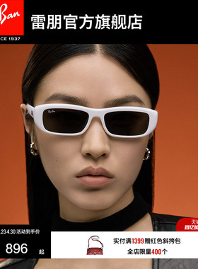 RayBan雷朋墨镜男士眼镜窄框枕形男女款太阳镜0RB4436D/0RB4421D