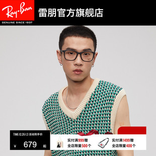 RayBan雷朋光学眼镜男士 方形定制近视眼镜架0RX7059D可配度数 女款