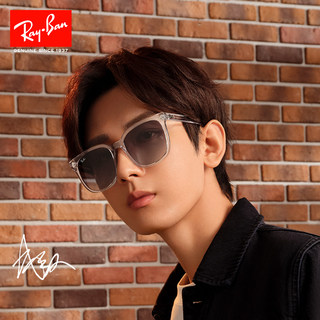 【成毅同款】RayBan雷朋太阳镜男士眼镜时尚黑框女款墨镜0RB4401D