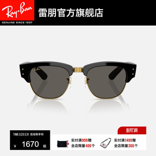 眼镜太阳镜0RB0316S 方形墨镜男女同款 RayBan雷朋ASAP ROCKY联名款