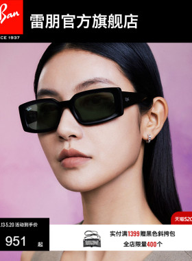 RayBan雷朋墨镜太阳眼镜男女同款窄框眼镜偏光渐变0RB4395F可定制