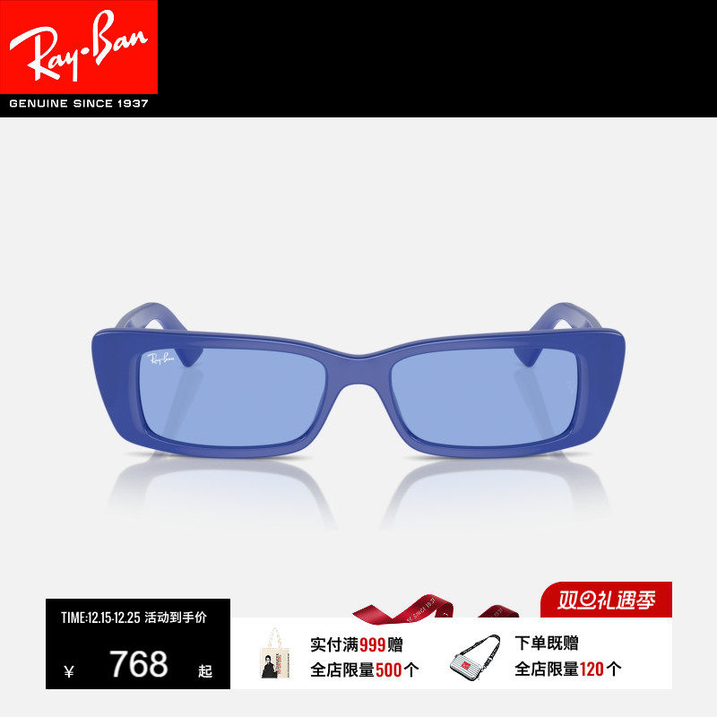 RayBan雷朋窄框墨镜时尚太阳镜男女款方形开车眼镜0RB4425F可定制
