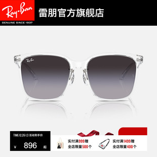 RayBan雷朋方形防晒墨镜方形眼镜男女款 0RB4423D 太阳镜0RB2206D