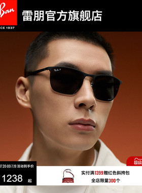 RayBan雷朋太阳镜运动眼镜康目色男女款偏光开车方形墨镜0RB3686