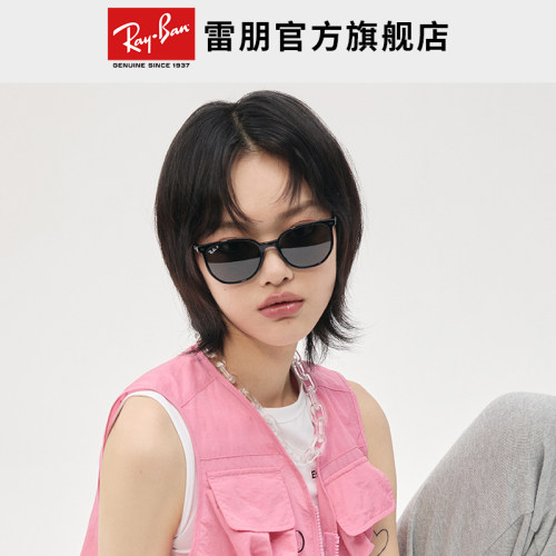 RayBan雷朋偏光方形时尚百搭中性