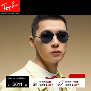 RayBan雷朋太阳镜飞行员开车户外防晒男女偏光墨镜0RB8089可定制
