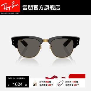 眼镜太阳镜0RB0316S 方形墨镜男女同款 RayBan雷朋ASAP ROCKY联名款