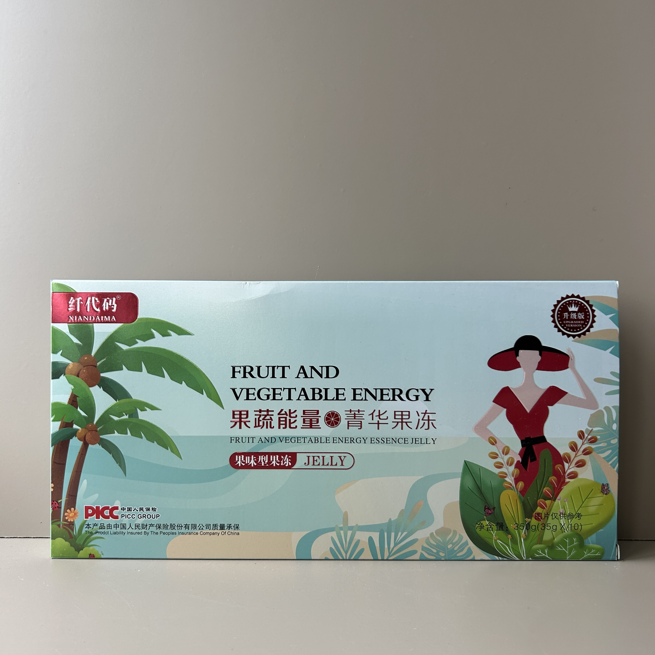 纤舞飞扬佳丽塑菁华果冻酵素果冻