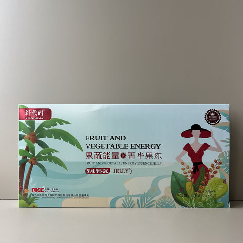 纤代码菁华果冻咔小白益生元酵素