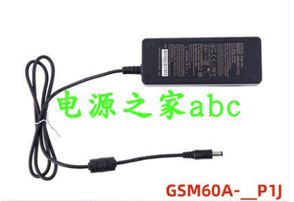 gsm60a明纬电源适配器医疗