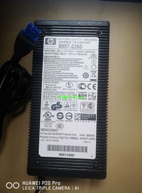 原装惠普HP 0957-2260 32V5625A 电源适配器