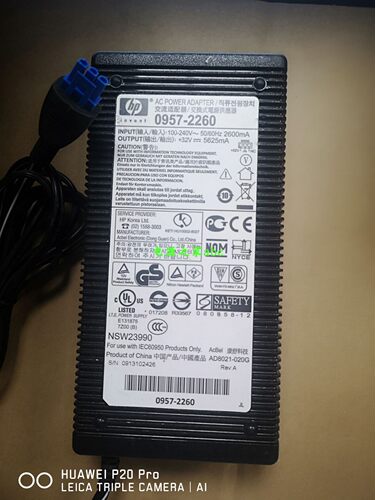 原装惠普HP 0957-2260 32V5625A 电源适配器