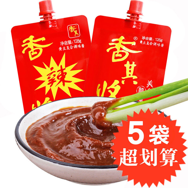 128g*5袋 香其酱批发商用东北大酱铁锅炖葱蘸酱黄豆酱开袋即食图片