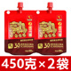 香其酱7道工熟酱450g黄豆酱东北酱农家酱拌面酱下饭酱做菜好吃