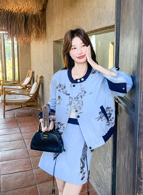 新中式国风刺绣牛仔套装女春季2026新款小个子蓝色外套短裙两件套