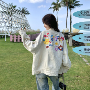 巨好看夹克 爆款 多巴胺刺绣花朵休闲米白色牛仔外套女春季 2026新款