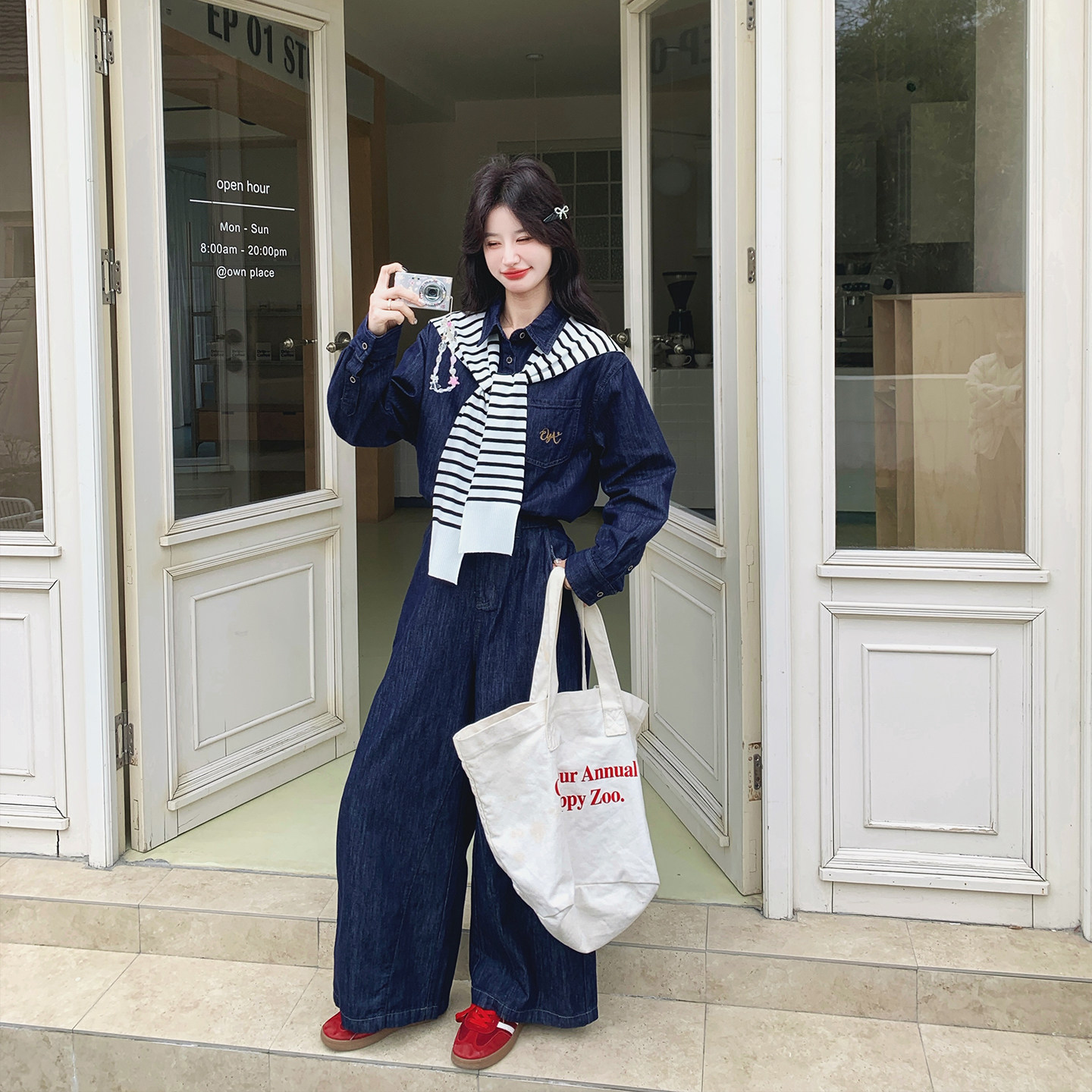 条纹披肩牛仔衬衫套装女春季2026新款爆款高级感复古阔腿裤三件套