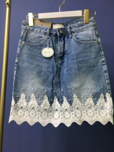 特价 魔力诱惑 magiclure 夏装新款 牛仔裙半身短裙珍珠蕾丝花边