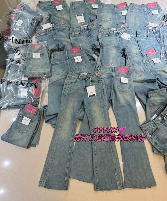 MINI JEANS 牛仔裤女2025新款80038浅色超薄高弹微喇叭裤前侧开叉
