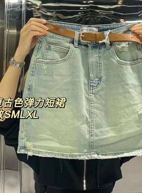 MINI Jeans 新款16379 怀旧复古色牛仔短裙半身裙 弹力高腰