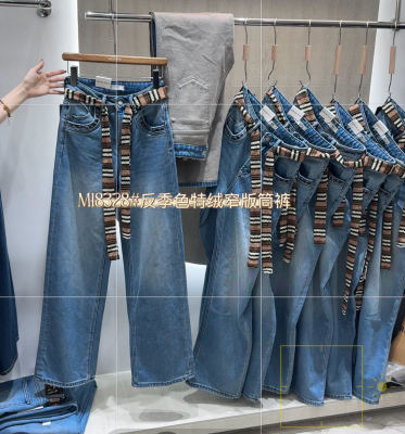 加绒2025 mini 诱惑 冬装牛仔裤女窄版大直筒裤18328反季节浅蓝色