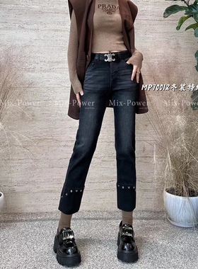 加绒 超然牛仔裤女 mix-power 70012冬装黑色烟管小直筒8分裤