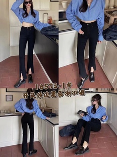 MINI JEANS 秋装新款16573微喇叭9分裤牛仔裤女高腰弹力毛边