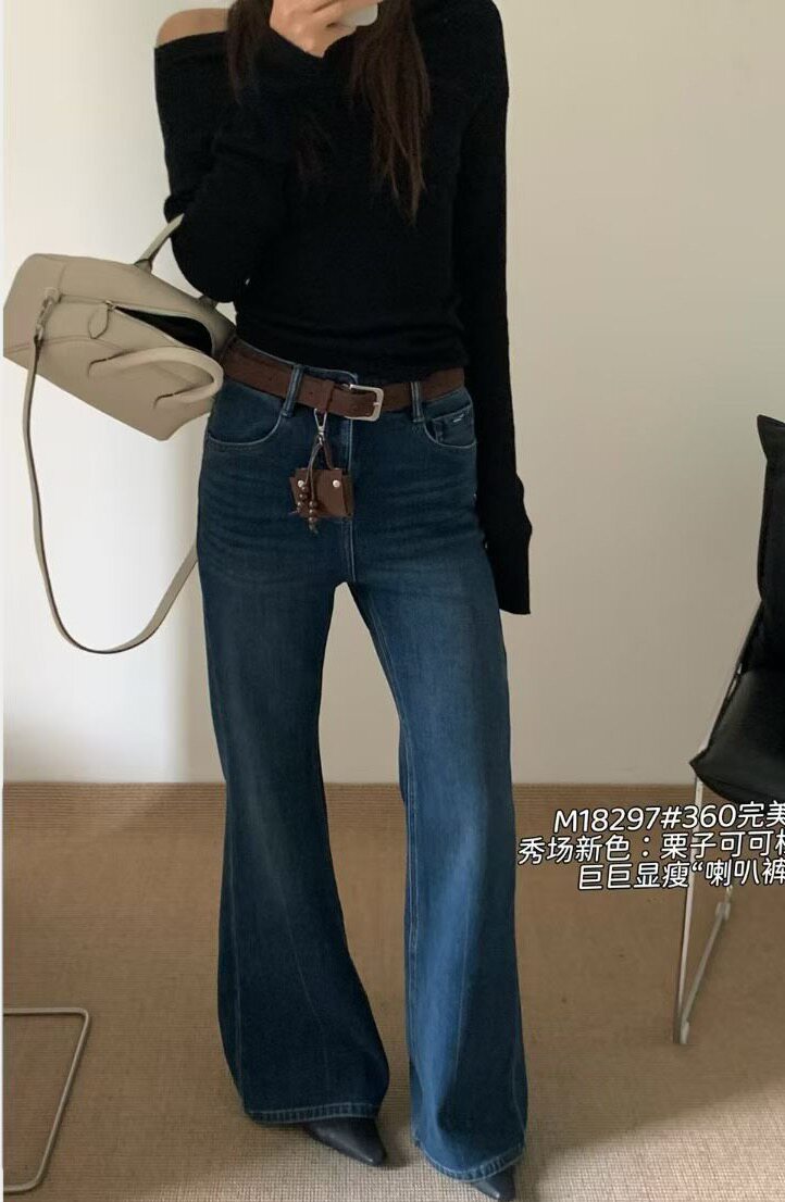 加绒Mini 诱惑 2025新款18297高腰牛仔裤女 大直筒裤喇叭裤筒叭裤