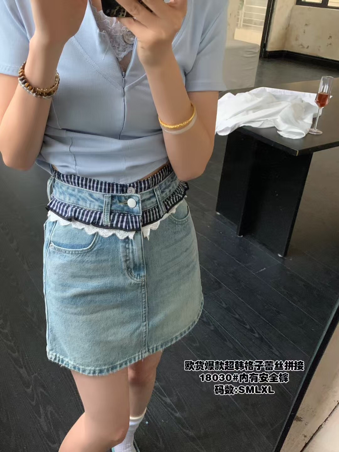 欧洲站2025 mini jeans 18030春夏新款 蕾丝拼接半身裙包臀裙短裙
