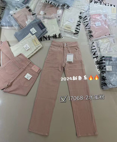 2024 MINI JEANS 春季新款 粉红色17068牛仔裤女高腰宽松大直筒裤