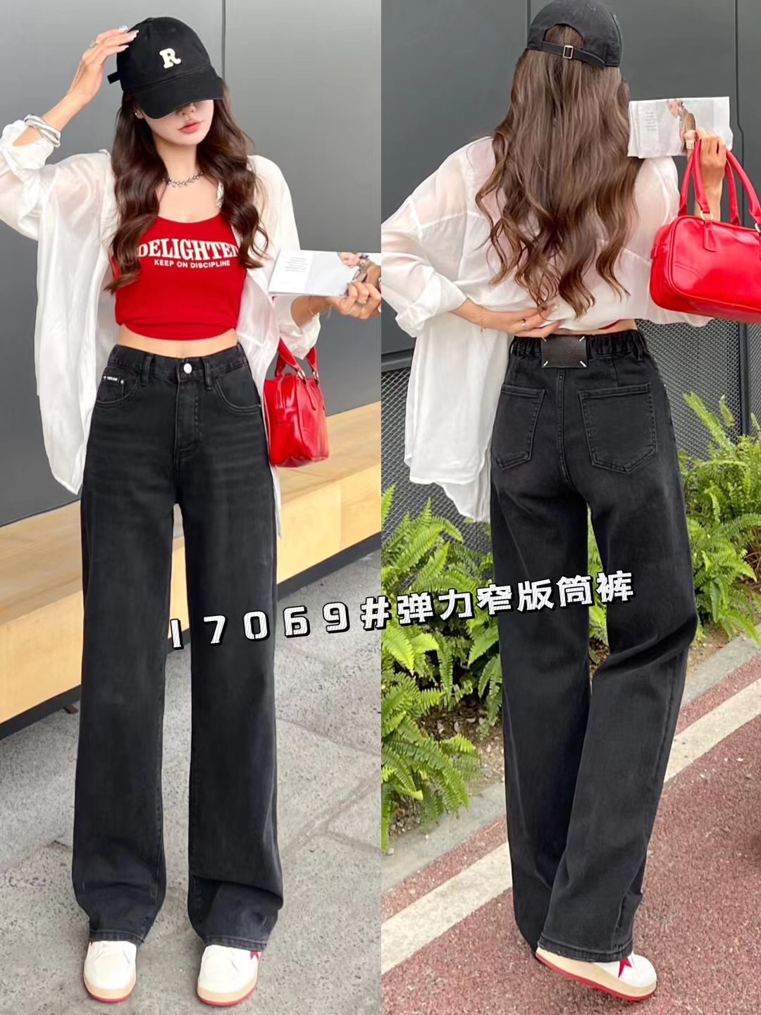 2024 MINI JEANS春季新款牛仔裤女黑灰色橡筋腰阔腿大直筒裤