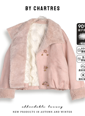 2025冬季新款大翻领牛皮绒羽绒服保暖宽松显瘦90白鸭绒羽绒外套女