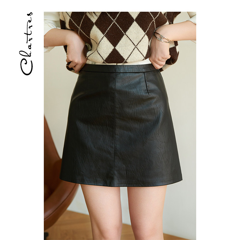chartres黑色皮裙 新款高腰包臀裙秋季半身裙a字裙短裙小皮裙女